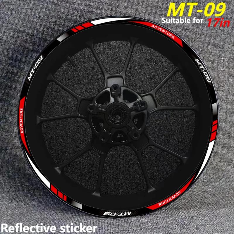  ݻ    ƼĿ, ƿ    ,   ܺ  ʸ, ߸ MT09